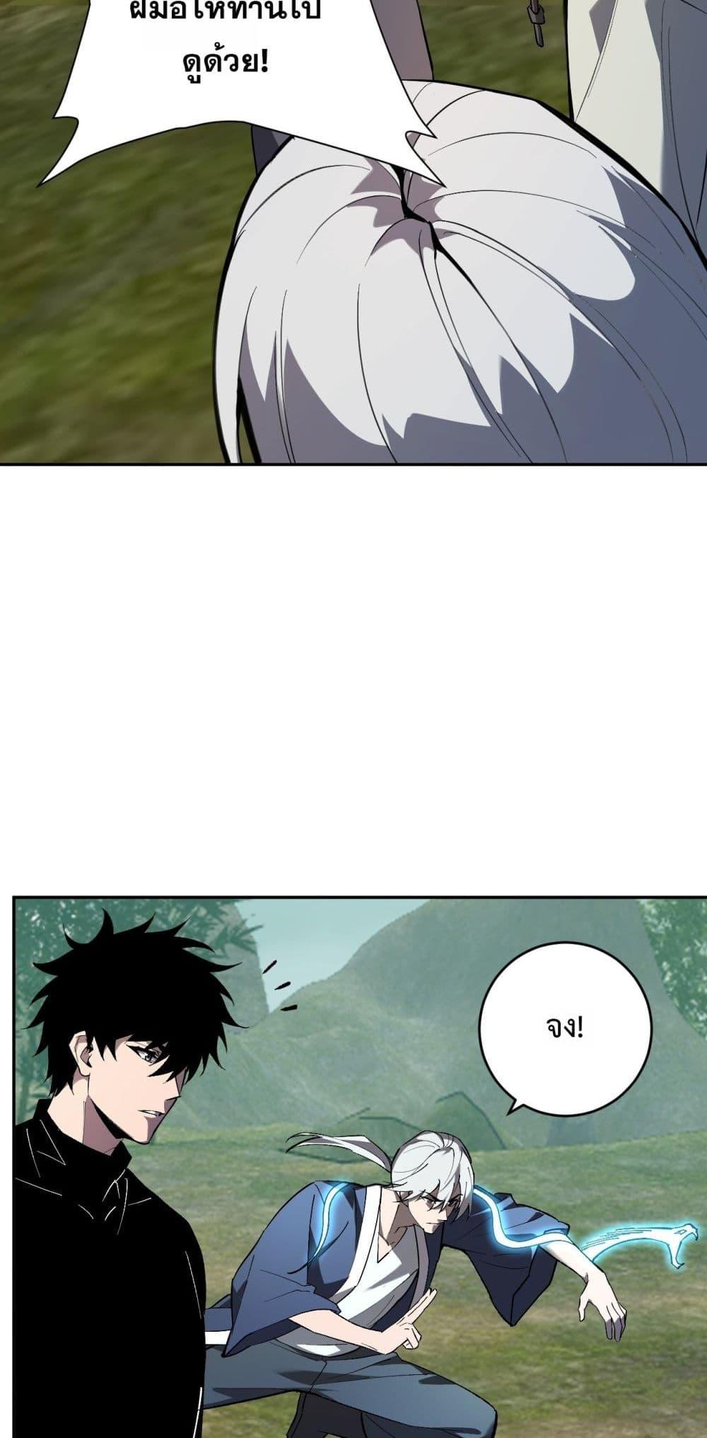 Manga-lc-com อ่านมังงะ อ่านการ์ตูน ออนไลน์ ฟรี Doomsdayforal ตอนที่ 1 2 3 4 5 6 7 8 9 10 11 12 13 14 ฟรี ไม่มีโฆษณา Manga-lc - อ่าน มังงะ อ่าน การ์ตูน ออนไลน์ อ่านมังงะ ฟรี