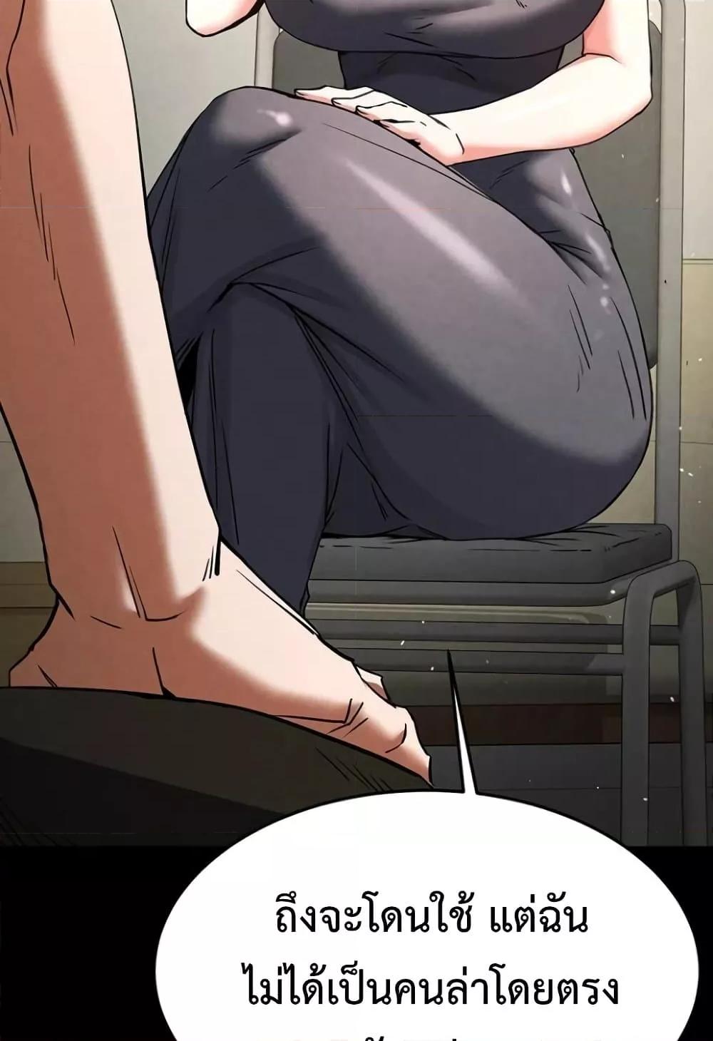 Doujin-Lc- อ่าน โดจิน มังฮวา เกาหลี ญี่ปุ่น จีน แปลไทย Human Scum ตอนที่ 1 2 3 4 5 6 7 8 9 10 11 12 13 14 ฟรี ไม่มีโฆษณา อ่าน โดจิน Manhwa เกาหลี ญี่ปุ่น จีน เรามีครบ คัดมาให้เน้นๆ โดจิน 18+ รับประกันความฟินโดย  Doujin Lc