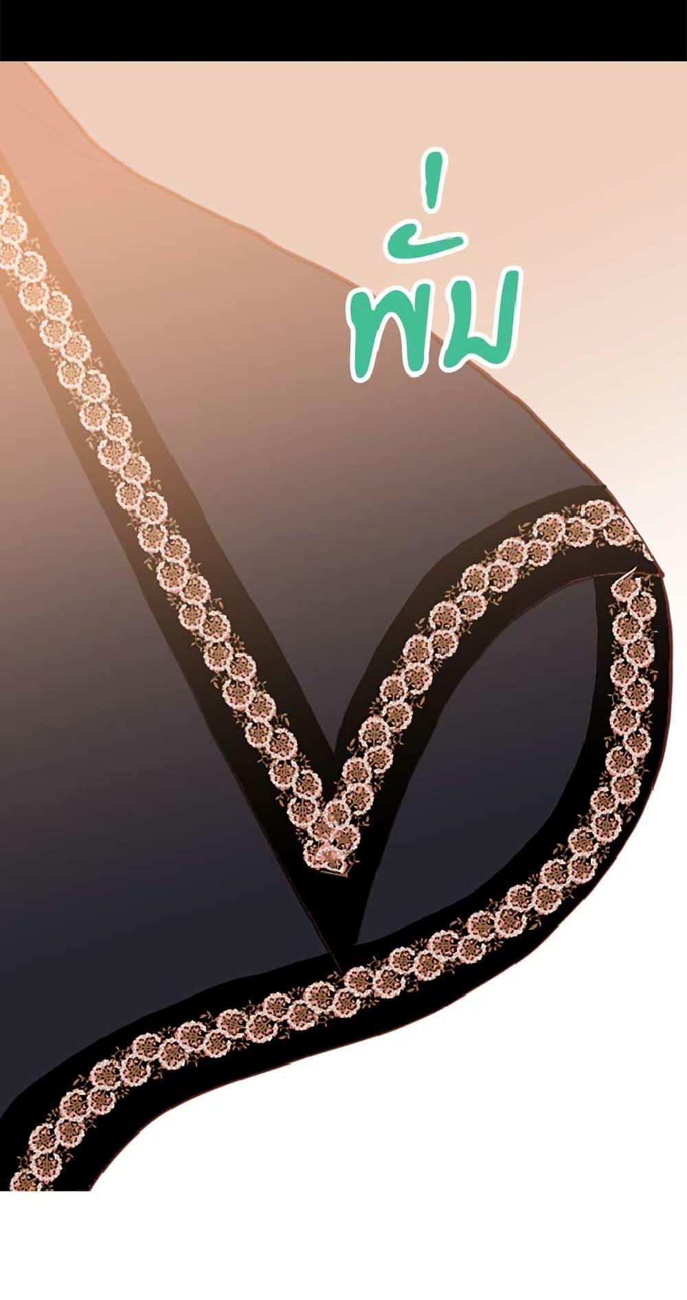 Manga-lc-com อ่านมังงะ อ่านการ์ตูน ออนไลน์ ฟรี Isekai Empress ตอนที่ 1 2 3 4 5 6 7 8 9 10 11 12 13 14 ฟรี ไม่มีโฆษณา Manga-lc - อ่าน มังงะ อ่าน การ์ตูน ออนไลน์ อ่านมังงะ ฟรี