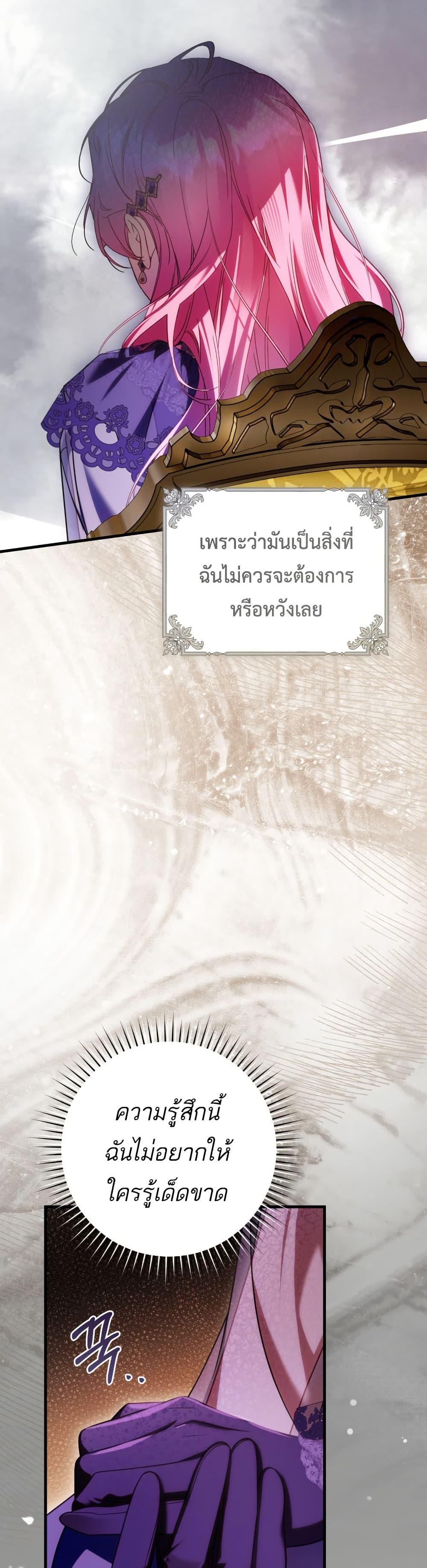 Manga-lc-com อ่านมังงะ อ่านการ์ตูน ออนไลน์ ฟรี The Flower With a Sword ตอนที่ 1 2 3 4 5 6 7 8 9 10 11 12 13 14 ฟรี ไม่มีโฆษณา Manga-lc - อ่าน มังงะ อ่าน การ์ตูน ออนไลน์ อ่านมังงะ ฟรี