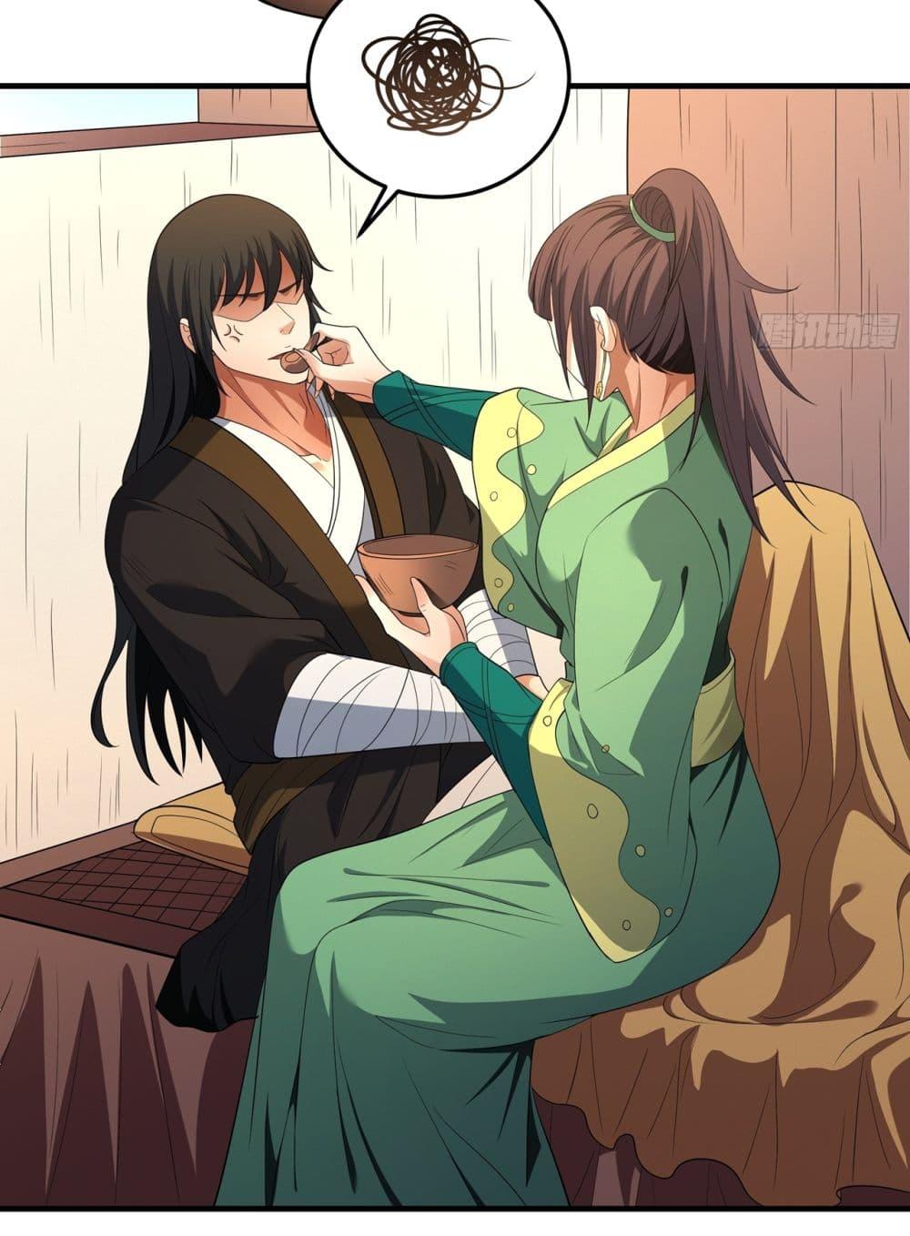 Manga-lc-com อ่านมังงะ อ่านการ์ตูน ออนไลน์ ฟรี God of Martial Arts ตอนที่ 1 2 3 4 5 6 7 8 9 10 11 12 13 14 ฟรี ไม่มีโฆษณา Manga-lc - อ่าน มังงะ อ่าน การ์ตูน ออนไลน์ อ่านมังงะ ฟรี