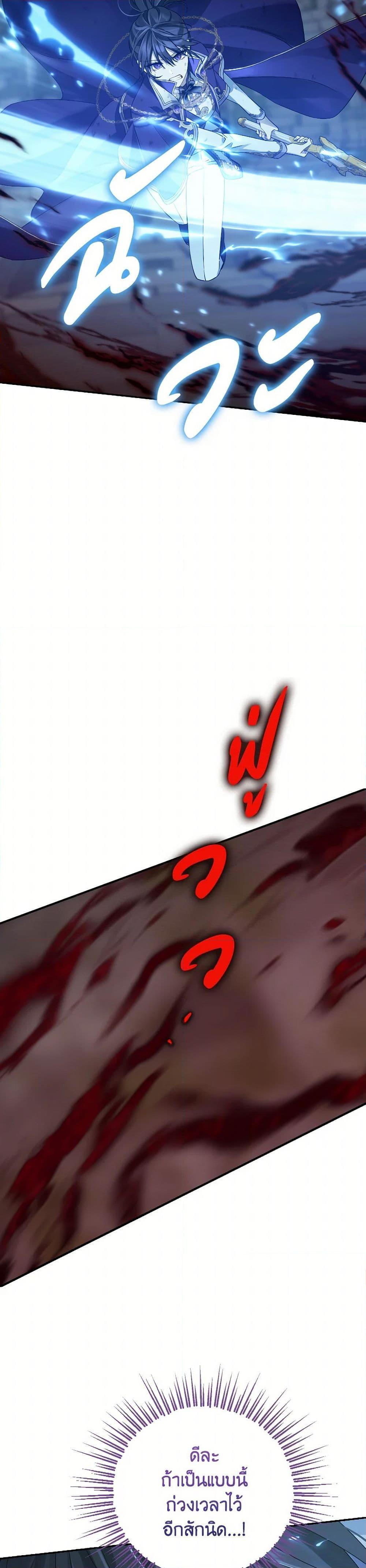 Manga-lc-com อ่านมังงะ อ่านการ์ตูน ออนไลน์ ฟรี Actually, I Was the Real One ตอนที่ 1 2 3 4 5 6 7 8 9 10 11 12 13 14 ฟรี ไม่มีโฆษณา Manga-lc - อ่าน มังงะ อ่าน การ์ตูน ออนไลน์ อ่านมังงะ ฟรี