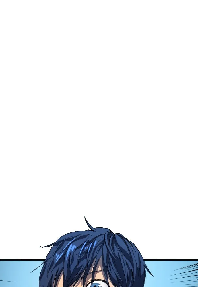 นักเตะแข้งสวรรค์ ตอนที่ 2 รูปที่ 82