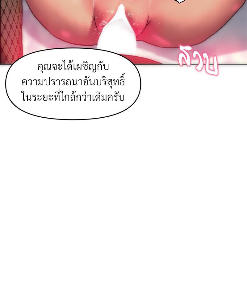 Doujin-Lc- อ่าน โดจิน มังฮวา เกาหลี ญี่ปุ่น จีน แปลไทย เมืองกระหายรัก ตอนที่ 1 2 3 4 5 6 7 8 9 10 11 12 13 14 ฟรี ไม่มีโฆษณา อ่าน โดจิน Manhwa เกาหลี ญี่ปุ่น จีน เรามีครบ คัดมาให้เน้นๆ โดจิน 18+ รับประกันความฟินโดย  Doujin Lc