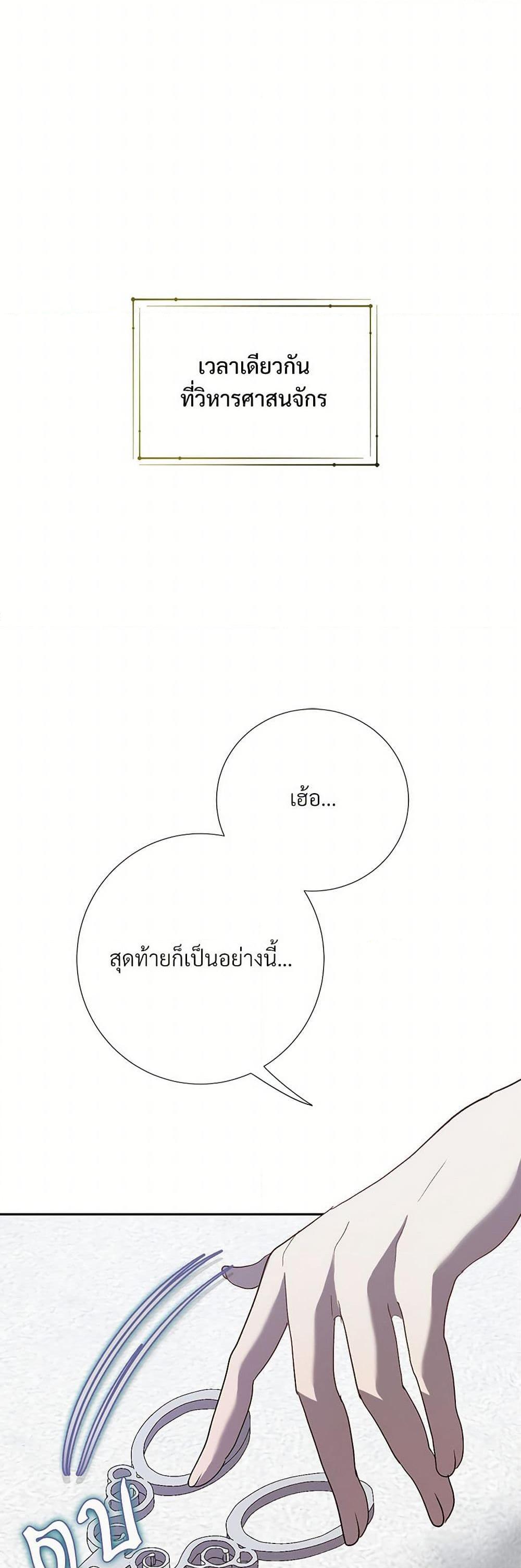 Manga-lc-com อ่านมังงะ อ่านการ์ตูน ออนไลน์ ฟรี Please Don’t Eat Me! ตอนที่ 1 2 3 4 5 6 7 8 9 10 11 12 13 14 ฟรี ไม่มีโฆษณา Manga-lc - อ่าน มังงะ อ่าน การ์ตูน ออนไลน์ อ่านมังงะ ฟรี