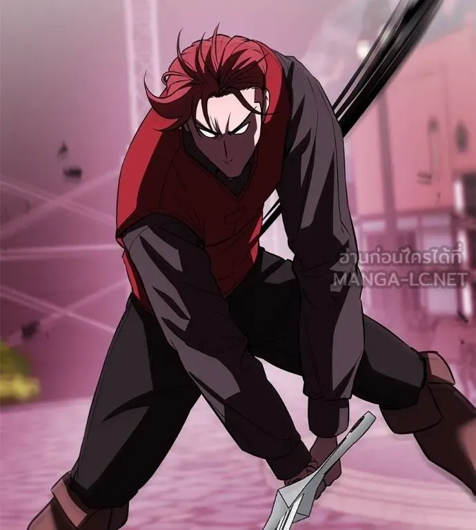 เรียกฉันว่าพระเจ้า ตอนที่ 39 รูปที่ 27