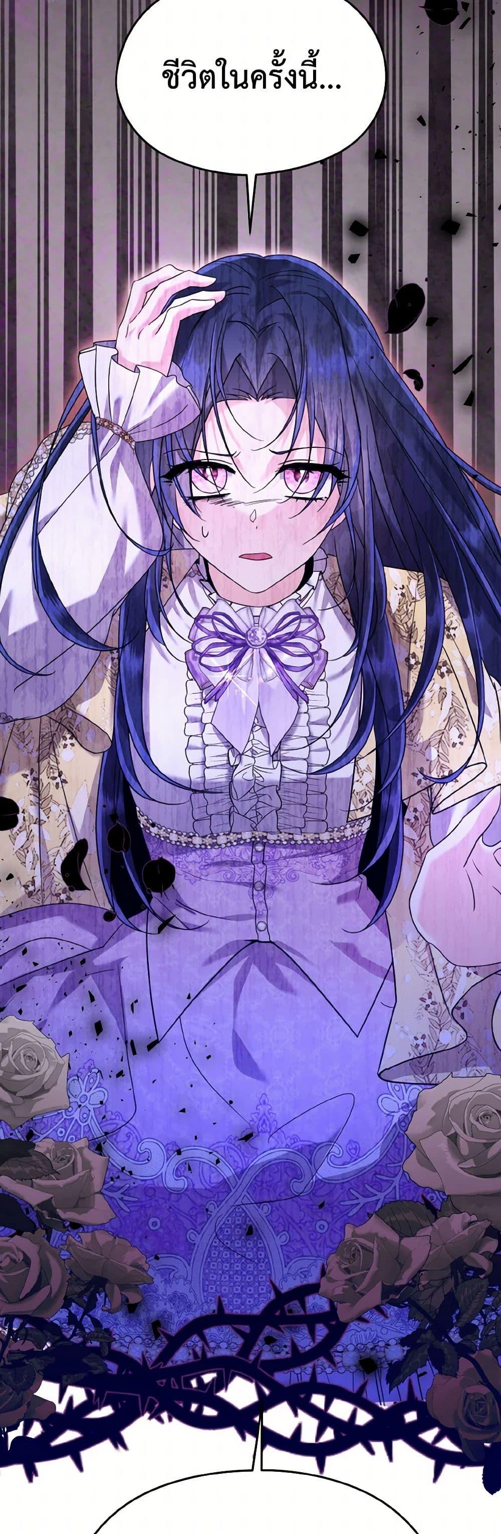 Manga-lc-com อ่านมังงะ อ่านการ์ตูน ออนไลน์ ฟรี I Don’t Want to Work! ตอนที่ 1 2 3 4 5 6 7 8 9 10 11 12 13 14 ฟรี ไม่มีโฆษณา Manga-lc - อ่าน มังงะ อ่าน การ์ตูน ออนไลน์ อ่านมังงะ ฟรี