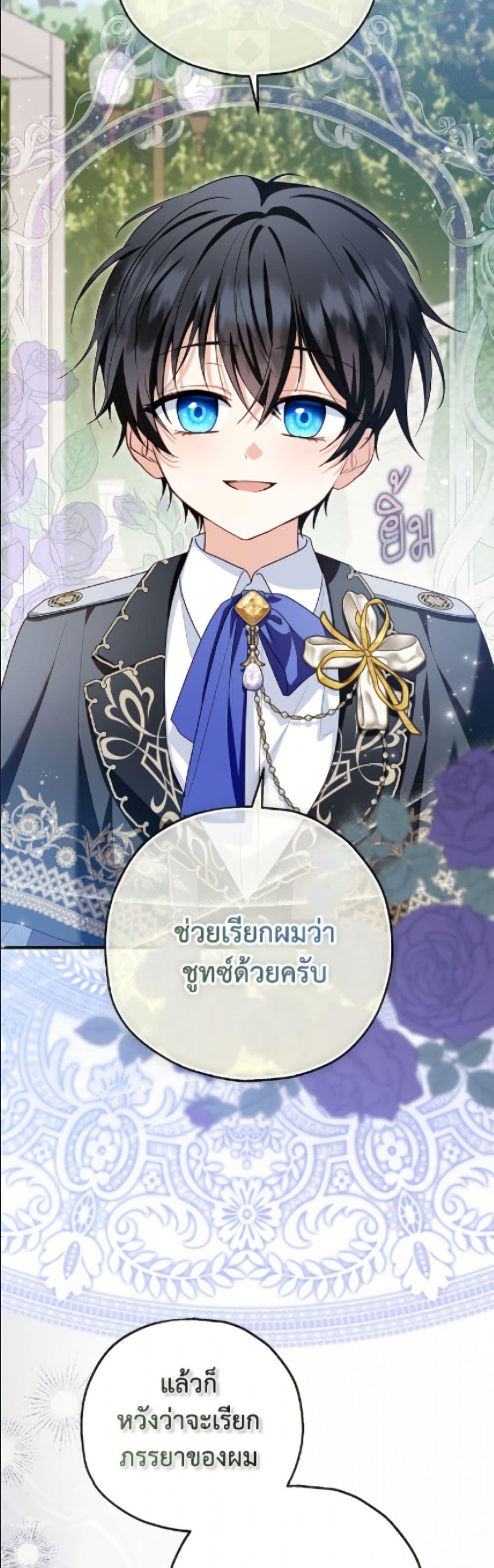 Manga-lc-com อ่านมังงะ อ่านการ์ตูน ออนไลน์ ฟรี The Adopted Daughter-in-law Wants To Leave ตอนที่ 1 2 3 4 5 6 7 8 9 10 11 12 13 14 ฟรี ไม่มีโฆษณา Manga-lc - อ่าน มังงะ อ่าน การ์ตูน ออนไลน์ อ่านมังงะ ฟรี