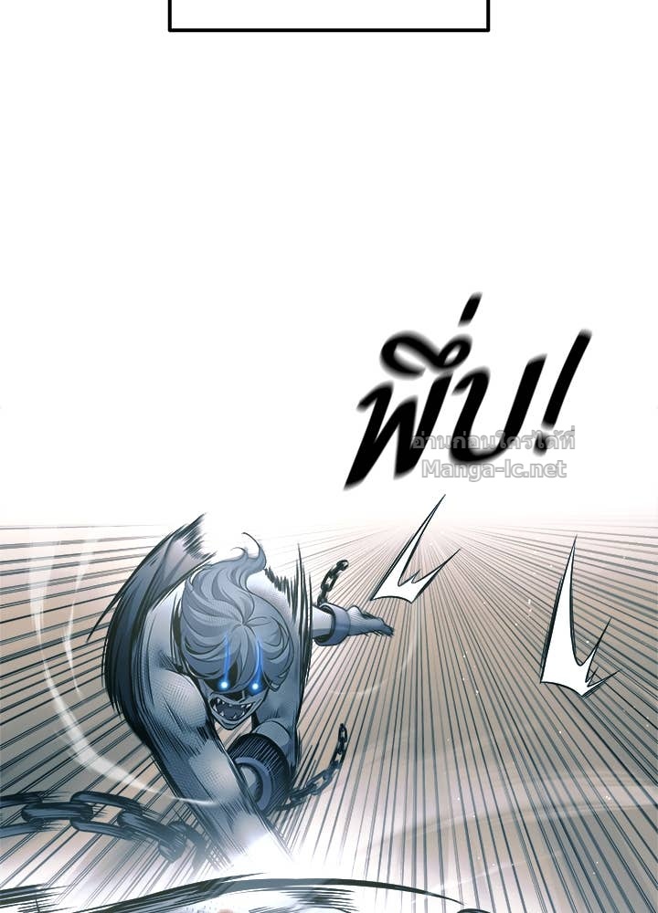 Doujin-Lc- อ่าน โดจิน มังฮวา เกาหลี ญี่ปุ่น จีน แปลไทย ผู้พิชิตเกมป้องกันฐาน ตอนที่ 1 2 3 4 5 6 7 8 9 10 11 12 13 14 ฟรี ไม่มีโฆษณา อ่าน โดจิน Manhwa เกาหลี ญี่ปุ่น จีน เรามีครบ คัดมาให้เน้นๆ โดจิน 18+ รับประกันความฟินโดย Doujin Lc