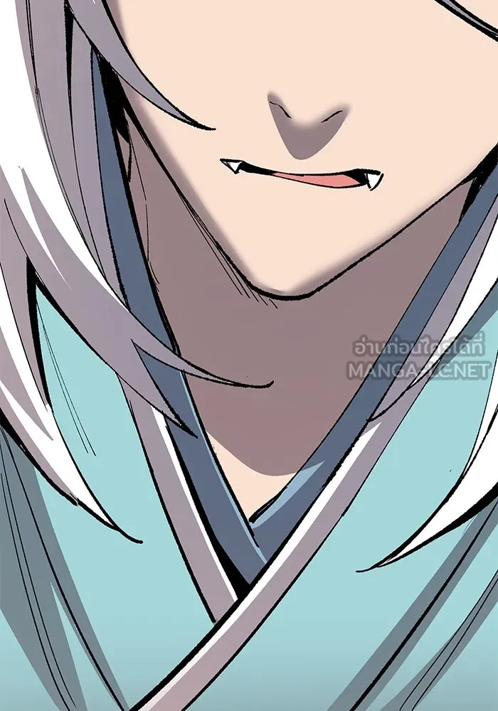 ยอดคนเลเวลทะลุ ตอนที่ 36 วิทยายุทธ รูปที่ 210