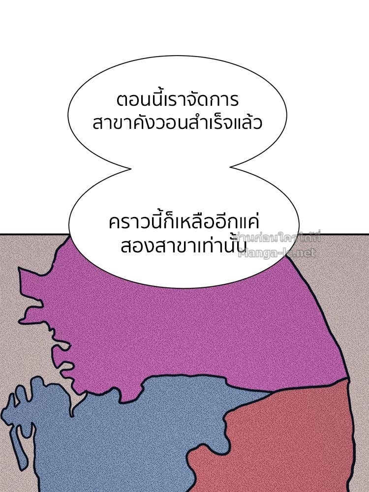Doujin-Lc- อ่าน โดจิน มังฮวา เกาหลี ญี่ปุ่น จีน แปลไทย โคตรแกร่ง ตอนที่ 1 2 3 4 5 6 7 8 9 10 11 12 13 14 ฟรี ไม่มีโฆษณา อ่าน โดจิน Manhwa เกาหลี ญี่ปุ่น จีน เรามีครบ คัดมาให้เน้นๆ โดจิน 18+ รับประกันความฟินโดย Doujin Lc