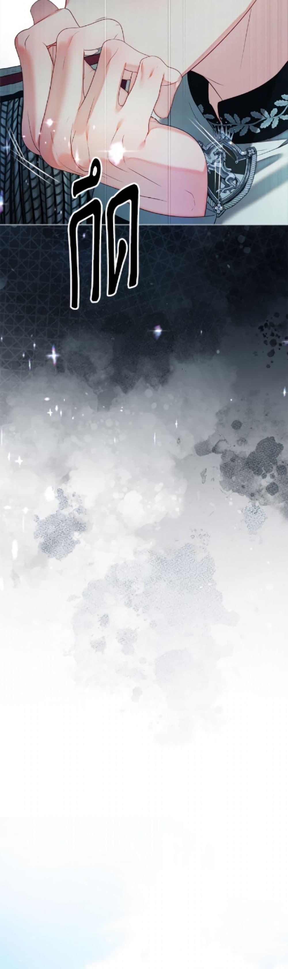 Manga-lc-com อ่านมังงะ อ่านการ์ตูน ออนไลน์ ฟรี The World Without My Sister Who Everyone Loved ตอนที่ 1 2 3 4 5 6 7 8 9 10 11 12 13 14 ฟรี ไม่มีโฆษณา Manga-lc - อ่าน มังงะ อ่าน การ์ตูน ออนไลน์ อ่านมังงะ ฟรี