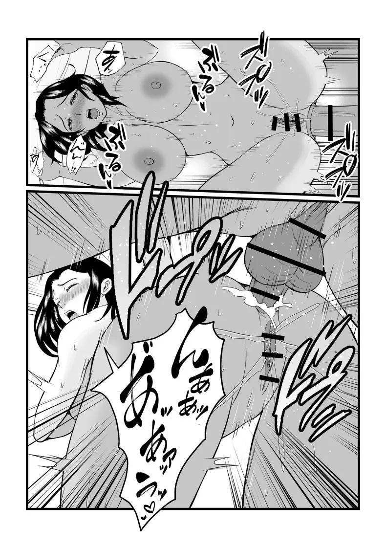Doujin-Lc- อ่าน โดจิน มังฮวา เกาหลี ญี่ปุ่น จีน แปลไทย ขอโทษด้วยร่างกาย (Suzuoka Chitose) ตอนที่ 1 2 3 4 5 6 7 8 9 10 11 12 13 14 ฟรี ไม่มีโฆษณา อ่าน โดจิน Manhwa เกาหลี ญี่ปุ่น จีน เรามีครบ คัดมาให้เน้นๆ โดจิน 18+ รับประกันความฟินโดย  Doujin Lc