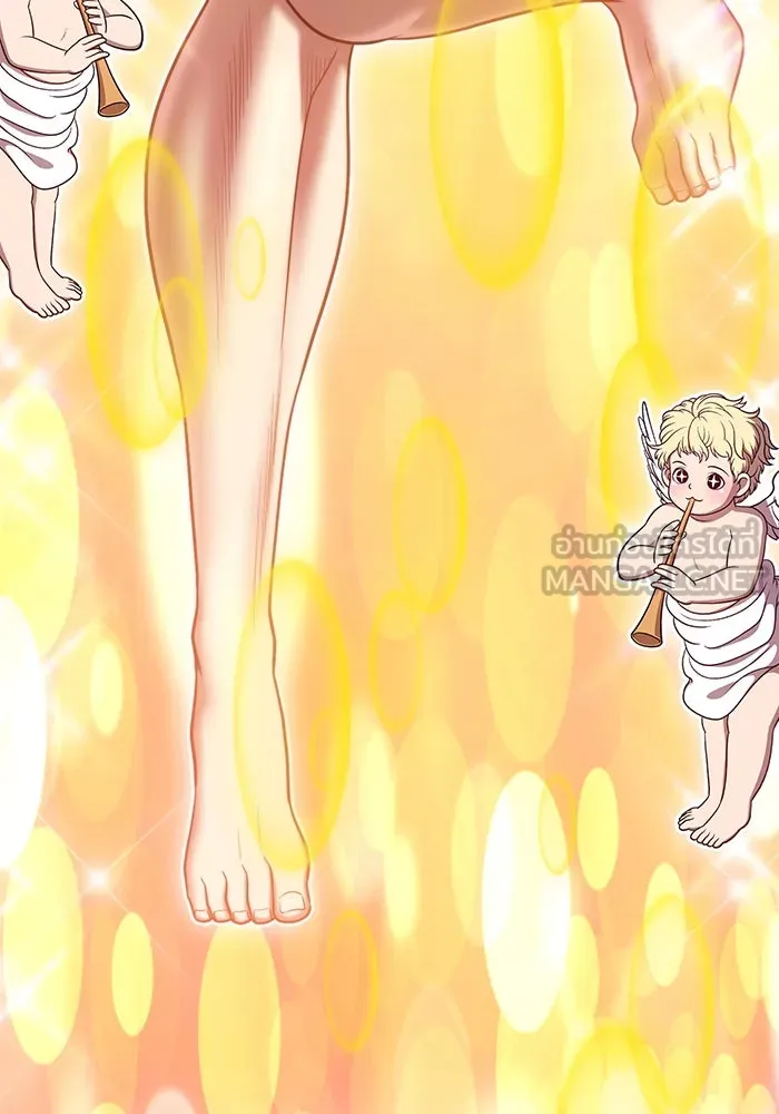 +99 ท่อนไม้พร้อมบวก ตอนที่ 30 รูปที่ 300