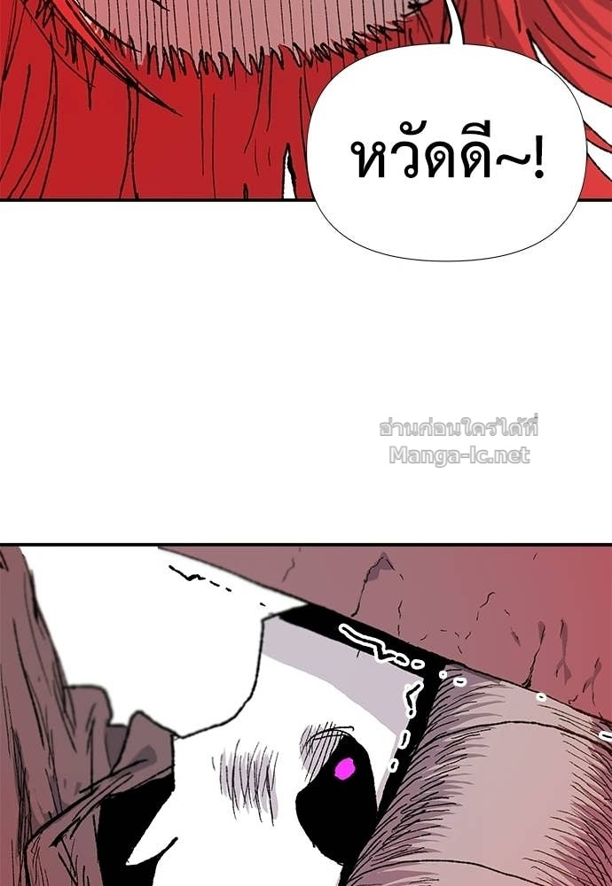 Doujin-Lc- อ่าน โดจิน มังฮวา เกาหลี ญี่ปุ่น จีน แปลไทย สารสุดท้ายจากโครงกระดูก ตอนที่ 1 2 3 4 5 6 7 8 9 10 11 12 13 14 ฟรี ไม่มีโฆษณา อ่าน โดจิน Manhwa เกาหลี ญี่ปุ่น จีน เรามีครบ คัดมาให้เน้นๆ โดจิน 18+ รับประกันความฟินโดย Doujin Lc