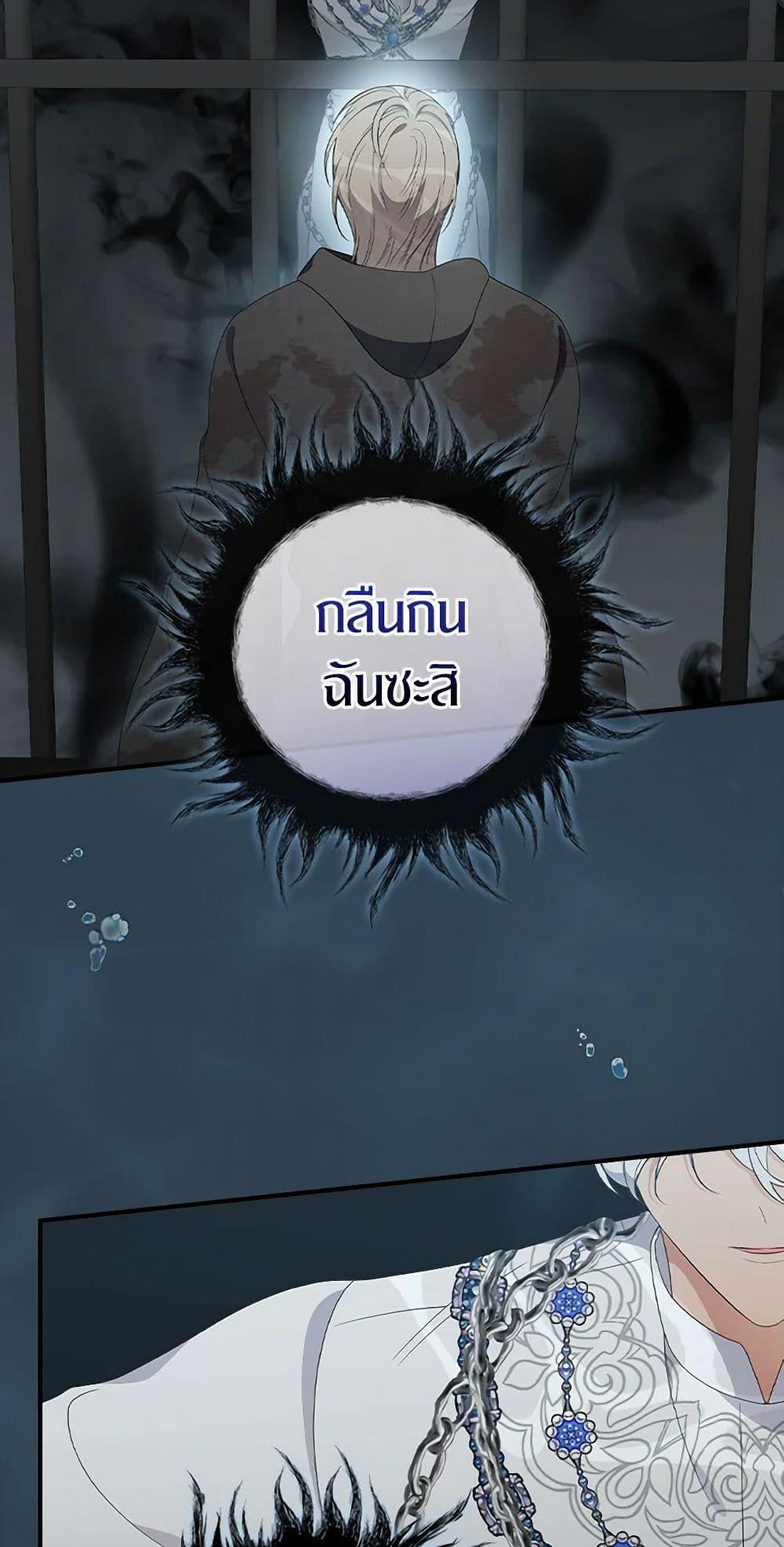 Manga-lc-com อ่านมังงะ อ่านการ์ตูน ออนไลน์ ฟรี Duchess in the Glass House ตอนที่ 1 2 3 4 5 6 7 8 9 10 11 12 13 14 ฟรี ไม่มีโฆษณา Manga-lc - อ่าน มังงะ อ่าน การ์ตูน ออนไลน์ อ่านมังงะ ฟรี