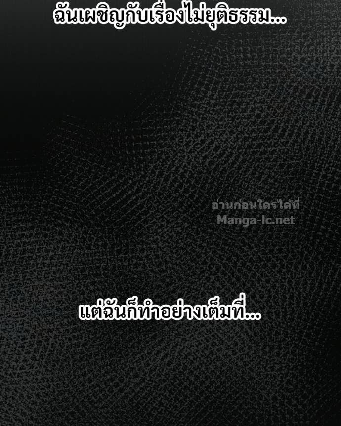 Doujin-Lc- อ่าน โดจิน มังฮวา เกาหลี ญี่ปุ่น จีน แปลไทย บอกมาค่าตัวเท่าไหร่ ตอนที่ 1 2 3 4 5 6 7 8 9 10 11 12 13 14 ฟรี ไม่มีโฆษณา อ่าน โดจิน Manhwa เกาหลี ญี่ปุ่น จีน เรามีครบ คัดมาให้เน้นๆ โดจิน 18+ รับประกันความฟินโดย Doujin Lc