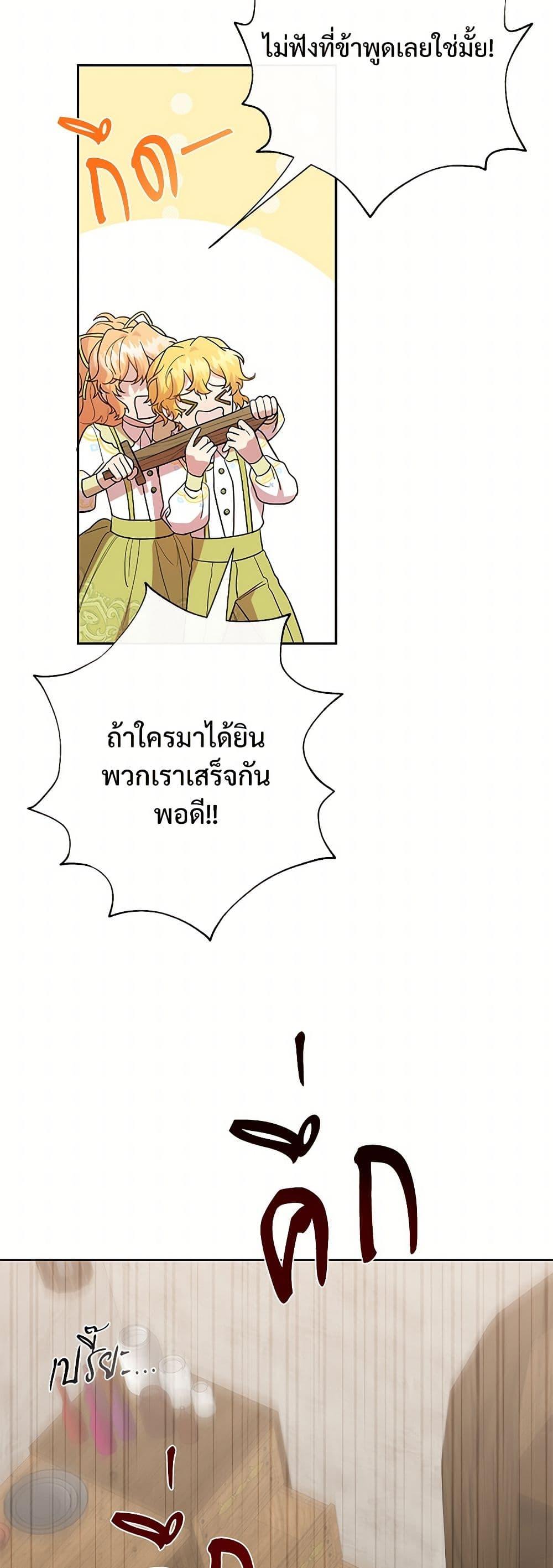 Manga-lc-com อ่านมังงะ อ่านการ์ตูน ออนไลน์ ฟรี Please Don’t Eat Me! ตอนที่ 1 2 3 4 5 6 7 8 9 10 11 12 13 14 ฟรี ไม่มีโฆษณา Manga-lc - อ่าน มังงะ อ่าน การ์ตูน ออนไลน์ อ่านมังงะ ฟรี