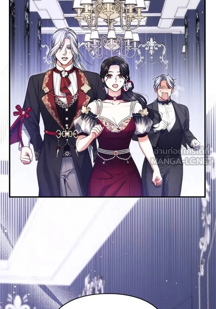 แด่ตัวละครโปรด ตอนที่ 105 รูปที่ 28