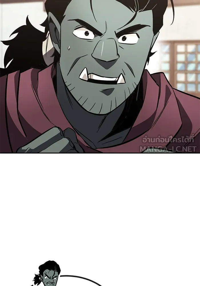 ชีวิตพลิกผันของลอร์ดผู้เกียจคร้าน ตอนที่ 56 การพบกันใหม่ รูปที่ 75