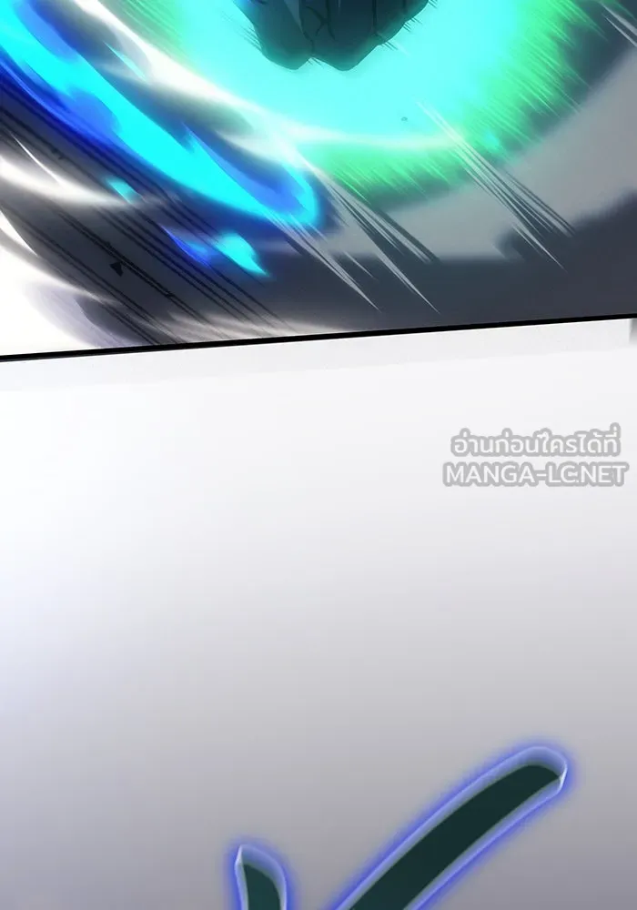 เกิดใหม่พร้อมพลังแห่งราชัน ตอนที่ 36 รูปที่ 189