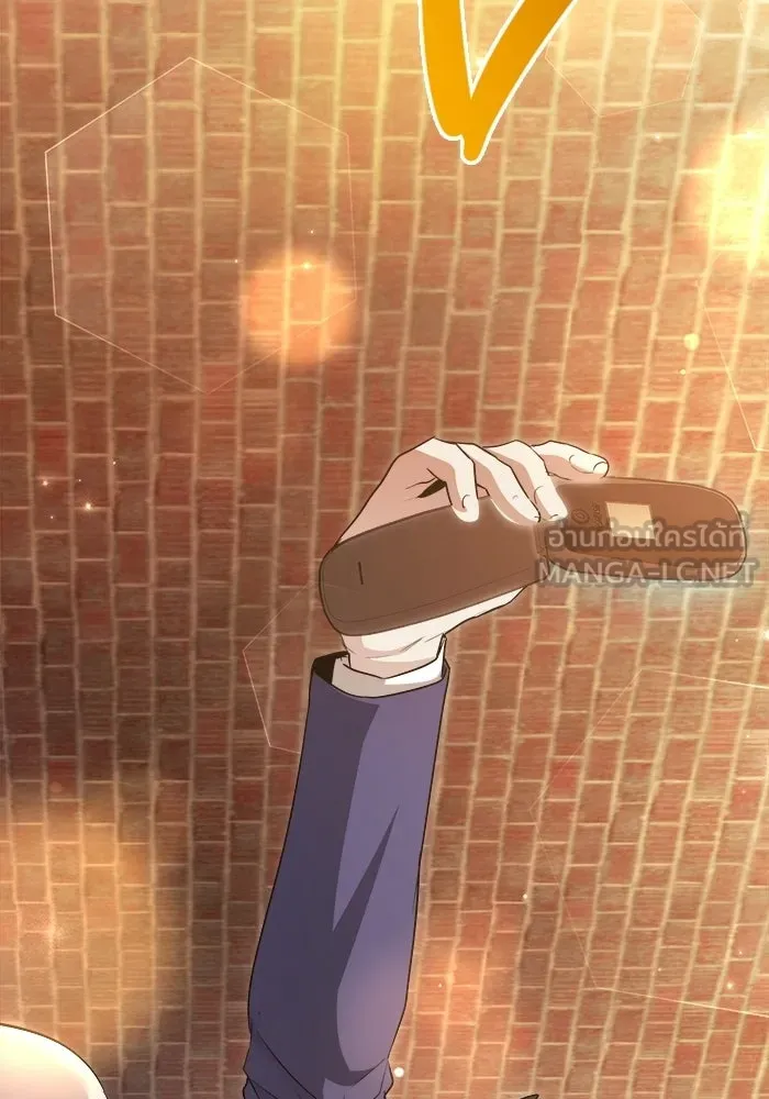 ราชินีนักบู๊ ตอนที่ 71 รูปที่ 54