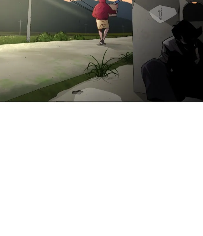 ยุคแห่งยอดมนุษย์ ตอนที่ 4 รูปที่ 61