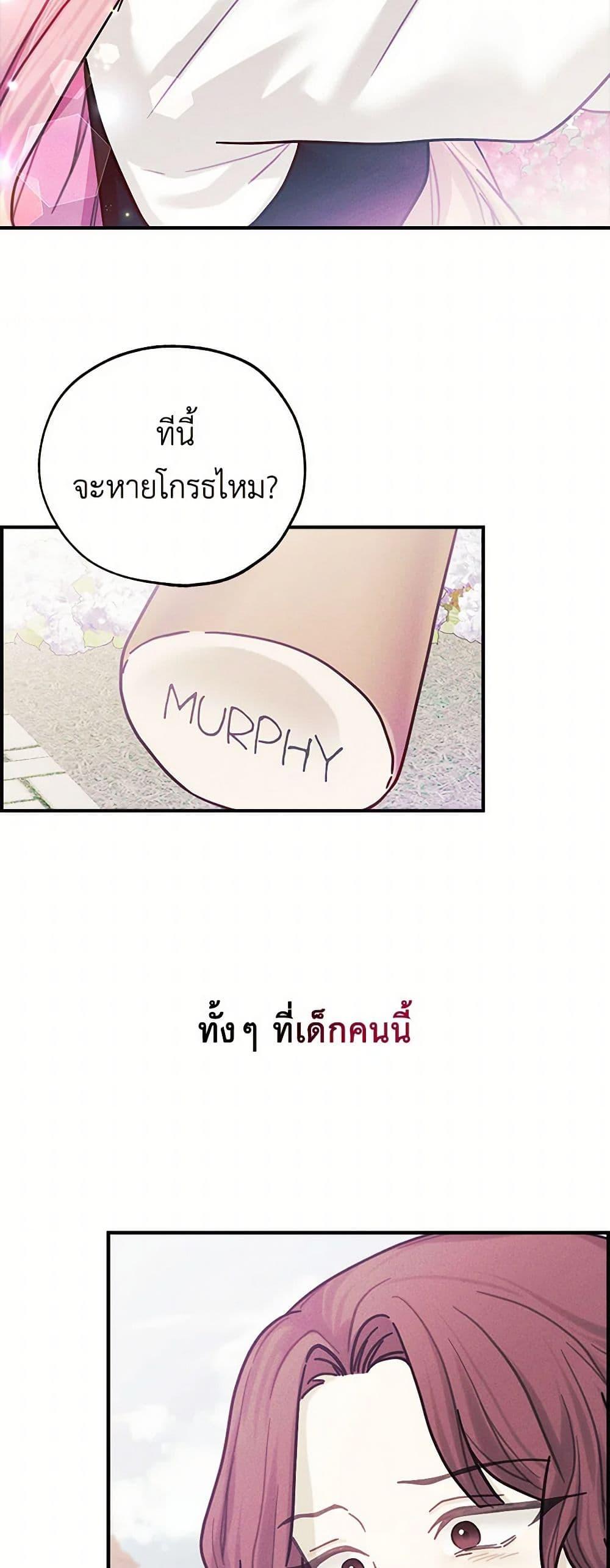 Manga-lc-com อ่านมังงะ อ่านการ์ตูน ออนไลน์ ฟรี The Princess’s Doll Shop ตอนที่ 1 2 3 4 5 6 7 8 9 10 11 12 13 14 ฟรี ไม่มีโฆษณา Manga-lc - อ่าน มังงะ อ่าน การ์ตูน ออนไลน์ อ่านมังงะ ฟรี