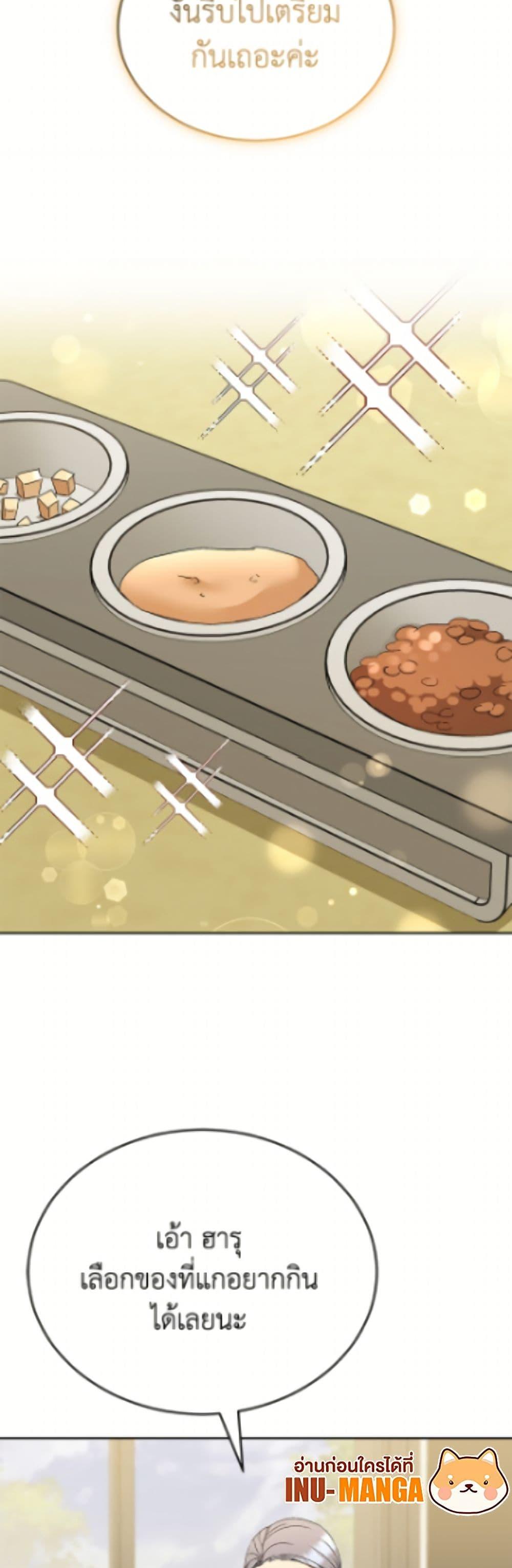 Manga-lc-com อ่านมังงะ อ่านการ์ตูน ออนไลน์ ฟรี Hello! Veterinarian! ตอนที่ 1 2 3 4 5 6 7 8 9 10 11 12 13 14 ฟรี ไม่มีโฆษณา Manga-lc - อ่าน มังงะ อ่าน การ์ตูน ออนไลน์ อ่านมังงะ ฟรี