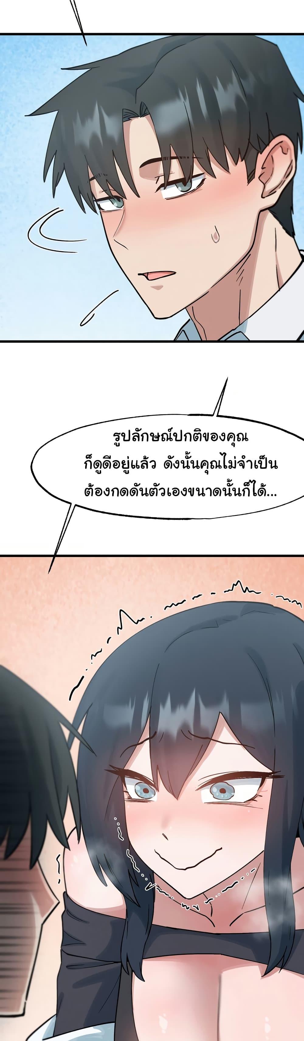 Doujin-Lc- อ่าน โดจิน มังฮวา เกาหลี ญี่ปุ่น จีน แปลไทย Global Sexual Culture Research Institute ตอนที่ 1 2 3 4 5 6 7 8 9 10 11 12 13 14 ฟรี ไม่มีโฆษณา อ่าน โดจิน Manhwa เกาหลี ญี่ปุ่น จีน เรามีครบ คัดมาให้เน้นๆ โดจิน 18+ รับประกันความฟินโดย  Doujin Lc