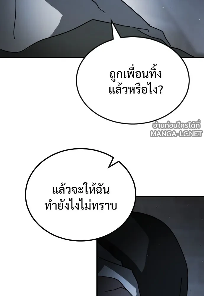 Manga-lc-com อ่านมังงะ อ่านการ์ตูน ออนไลน์ ฟรี วันดีคืนดี โซลก็ ตอนที่ 1 2 3 4 5 6 7 8 9 10 11 12 13 14 ฟรี ไม่มีโฆษณา Manga-lc - อ่าน มังงะ อ่าน การ์ตูน ออนไลน์ อ่านมังงะ ฟรี