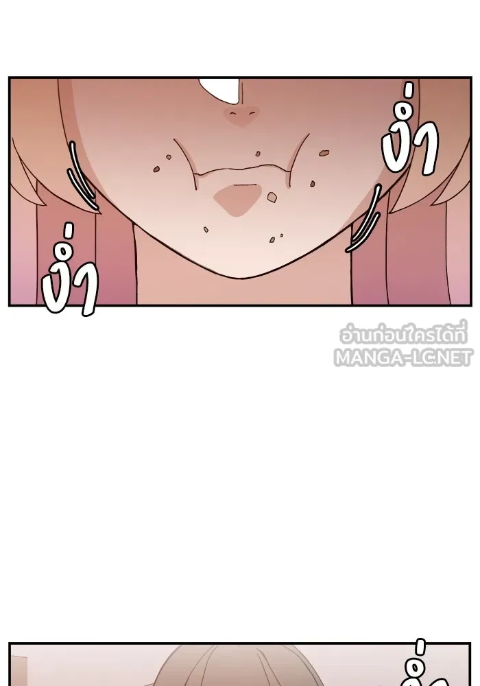 ห้องเรียนสาวแสบ ตอนที่ 48 รูปที่ 9