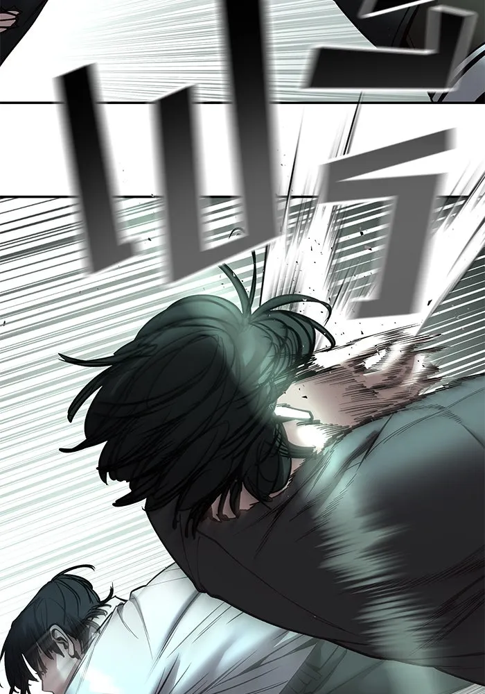 เลวฟาดเลว ตอนที่ 183 รูปที่ 145