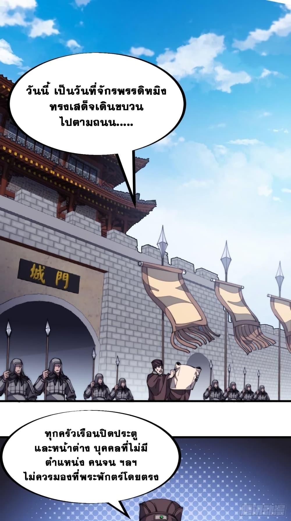 Manga-lc-com อ่านมังงะ อ่านการ์ตูน ออนไลน์ ฟรี It Starts With A Mountain ตอนที่ 1 2 3 4 5 6 7 8 9 10 11 12 13 14 ฟรี ไม่มีโฆษณา Manga-lc - อ่าน มังงะ อ่าน การ์ตูน ออนไลน์ อ่านมังงะ ฟรี