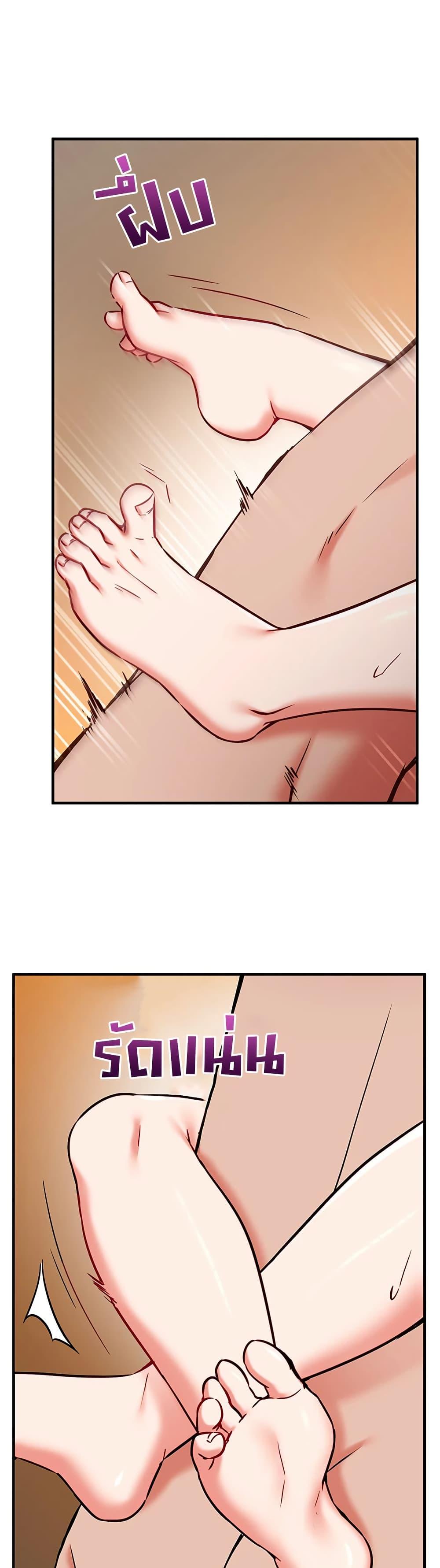 Doujin-Lc- อ่าน โดจิน มังฮวา เกาหลี ญี่ปุ่น จีน แปลไทย Mind Control ตอนที่ 1 2 3 4 5 6 7 8 9 10 11 12 13 14 ฟรี ไม่มีโฆษณา อ่าน โดจิน Manhwa เกาหลี ญี่ปุ่น จีน เรามีครบ คัดมาให้เน้นๆ โดจิน 18+ รับประกันความฟินโดย  Doujin Lc