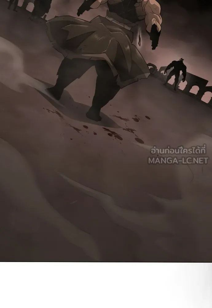 ยุคแห่งยอดมนุษย์ ตอนที่ 117 รูปที่ 90