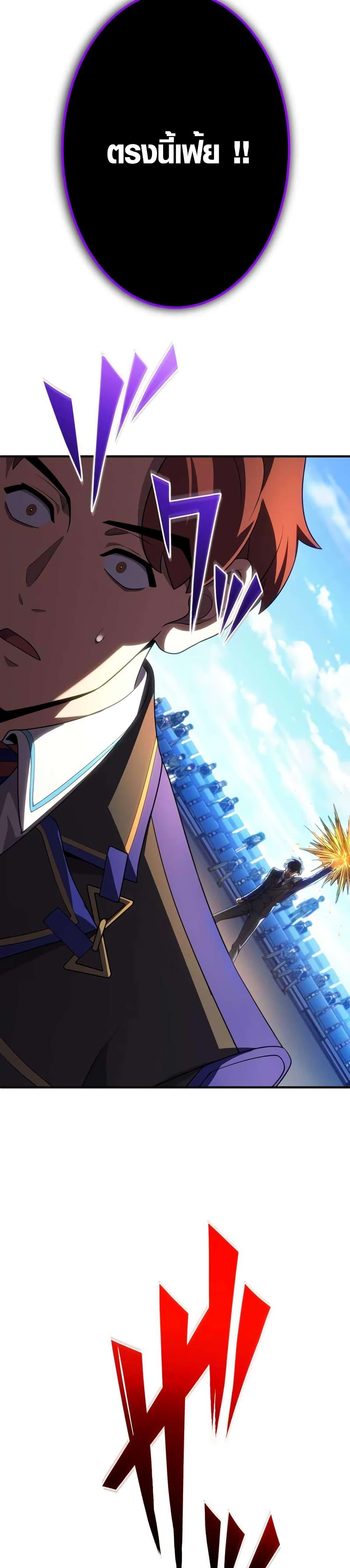 Manga-lc-com อ่านมังงะ อ่านการ์ตูน ออนไลน์ ฟรี The Underworld Transcendent Is Unrivaled at the School ตอนที่ 1 2 3 4 5 6 7 8 9 10 11 12 13 14 ฟรี ไม่มีโฆษณา Manga-lc - อ่าน มังงะ อ่าน การ์ตูน ออนไลน์ อ่านมังงะ ฟรี