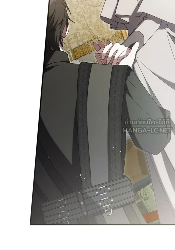 แกล้งตายให้หายแค้น ตอนที่ 34 รูปที่ 36