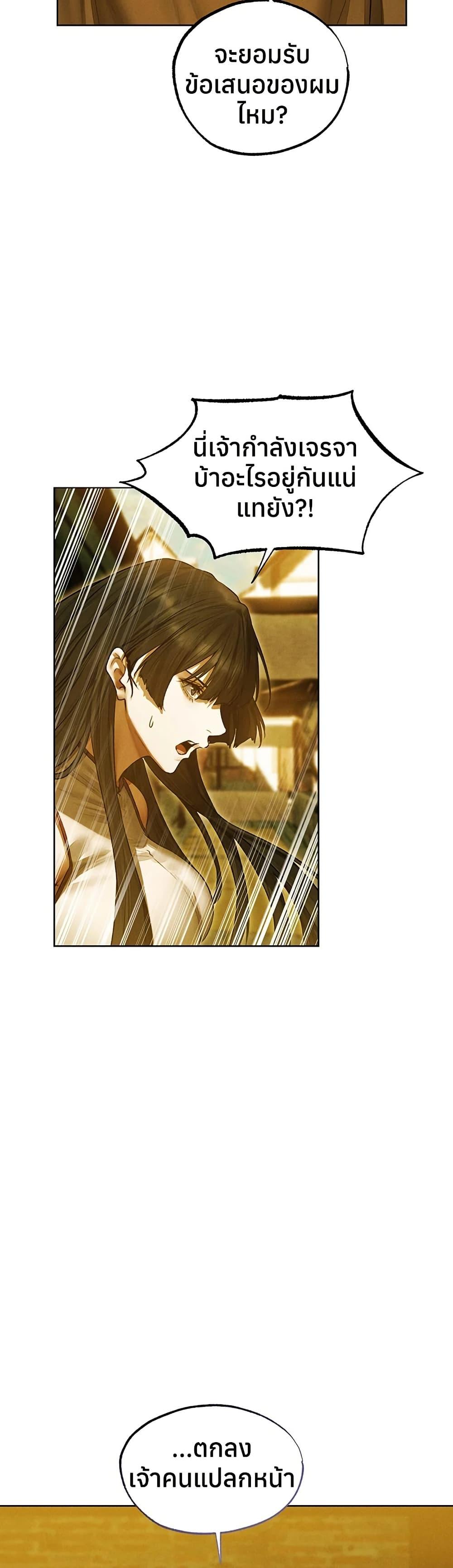 Doujin-Lc- อ่าน โดจิน มังฮวา เกาหลี ญี่ปุ่น จีน แปลไทย MILF Hunting ตอนที่ 1 2 3 4 5 6 7 8 9 10 11 12 13 14 ฟรี ไม่มีโฆษณา อ่าน โดจิน Manhwa เกาหลี ญี่ปุ่น จีน เรามีครบ คัดมาให้เน้นๆ โดจิน 18+ รับประกันความฟินโดย  Doujin Lc