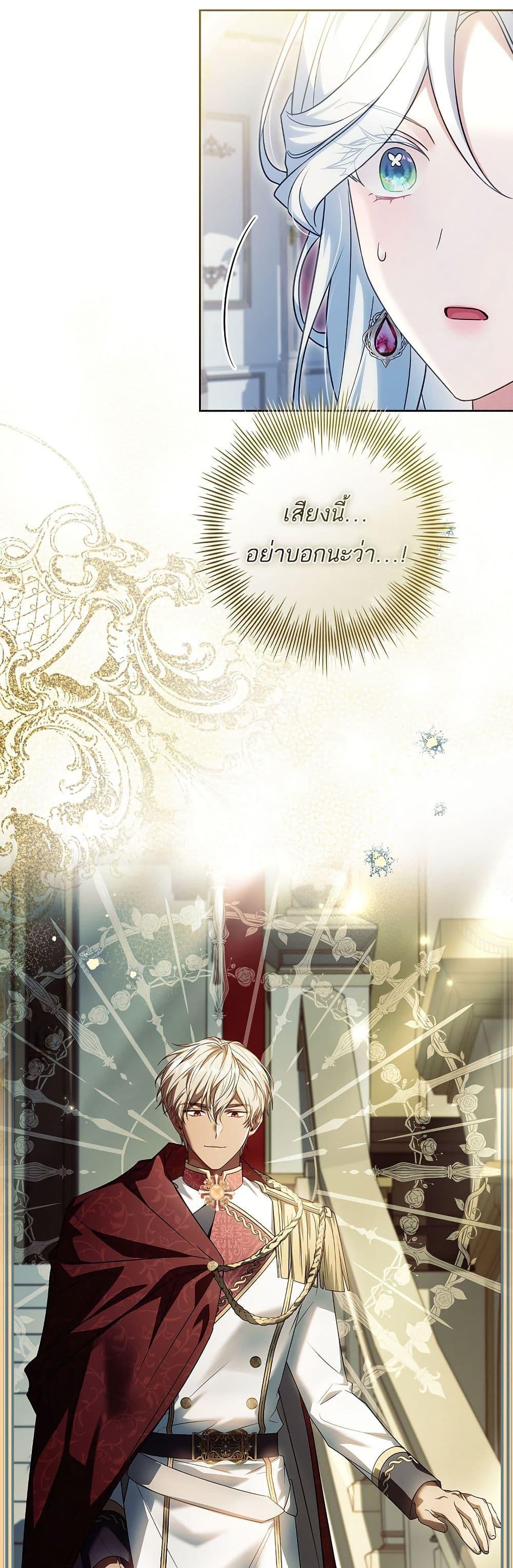 Manga-lc-com อ่านมังงะ อ่านการ์ตูน ออนไลน์ ฟรี Honey, Why Can’t We Get a Divorce ตอนที่ 1 2 3 4 5 6 7 8 9 10 11 12 13 14 ฟรี ไม่มีโฆษณา Manga-lc - อ่าน มังงะ อ่าน การ์ตูน ออนไลน์ อ่านมังงะ ฟรี