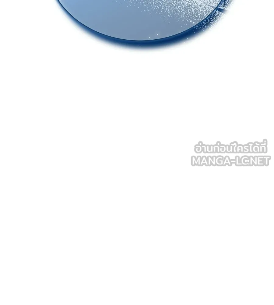 สัญญารักฉบับสุดท้าย ตอนที่ 33 รูปที่ 174