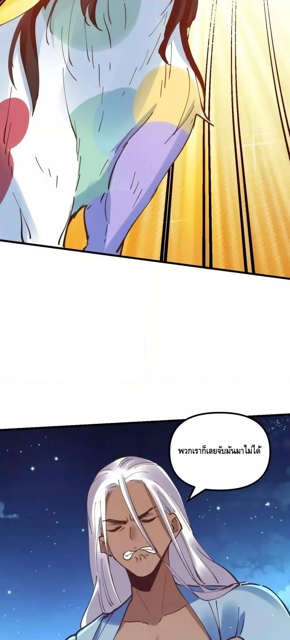 Manga-lc-com อ่านมังงะ อ่านการ์ตูน ออนไลน์ ฟรี ItTurnsOutTh ตอนที่ 1 2 3 4 5 6 7 8 9 10 11 12 13 14 ฟรี ไม่มีโฆษณา Manga-lc - อ่าน มังงะ อ่าน การ์ตูน ออนไลน์ อ่านมังงะ ฟรี