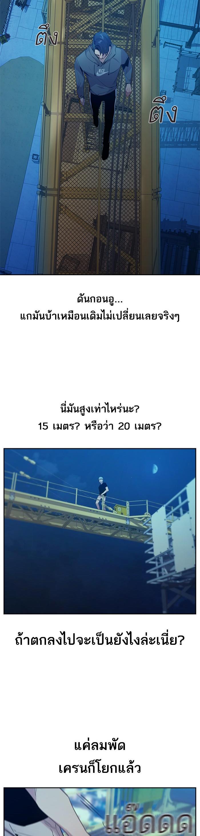Manga-lc-com อ่านมังงะ อ่านการ์ตูน ออนไลน์ ฟรี The World Is Money and Power กลโกงโลกพนัน ตอนที่ 1 2 3 4 5 6 7 8 9 10 11 12 13 14 ฟรี ไม่มีโฆษณา Manga-lc - อ่าน มังงะ อ่าน การ์ตูน ออนไลน์ อ่านมังงะ ฟรี