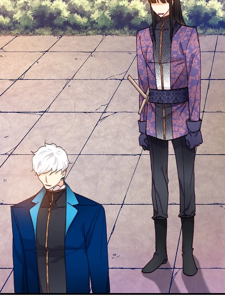 Bring the Love ตอนที่ 125 รูปที่ 17