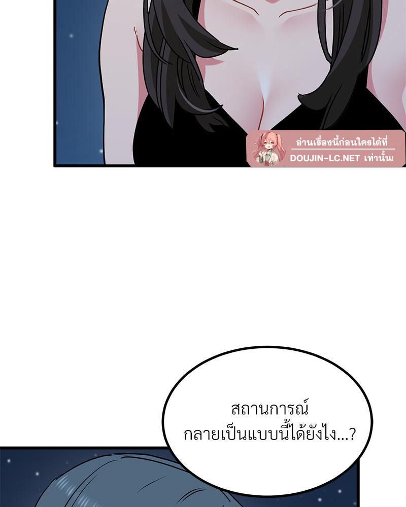 Doujin-Lc- อ่าน โดจิน มังฮวา เกาหลี ญี่ปุ่น จีน แปลไทย A Turning Point Raw ตอนที่ 1 2 3 4 5 6 7 8 9 10 11 12 13 14 ฟรี ไม่มีโฆษณา อ่าน โดจิน Manhwa เกาหลี ญี่ปุ่น จีน เรามีครบ คัดมาให้เน้นๆ โดจิน 18+ รับประกันความฟินโดย  Doujin Lc