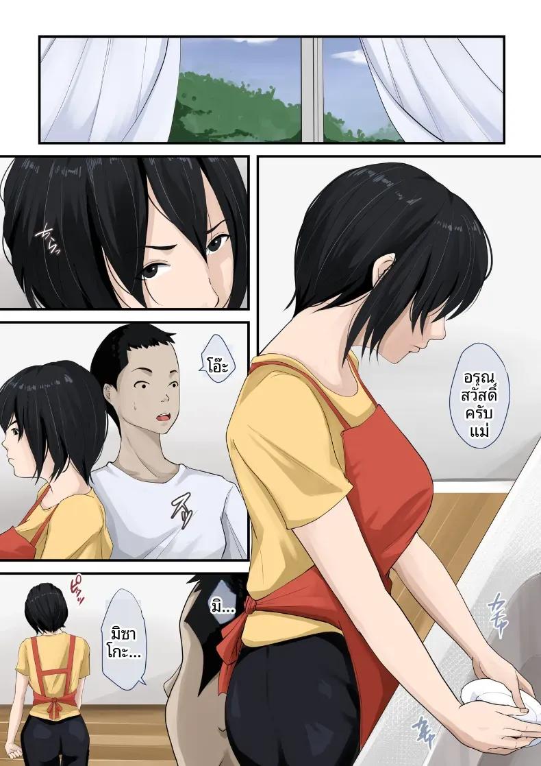 Doujin-Lc- อ่าน โดจิน มังฮวา เกาหลี ญี่ปุ่น จีน แปลไทย 1 ตอนที่ 1 2 3 4 5 6 7 8 9 10 11 12 13 14 ฟรี ไม่มีโฆษณา อ่าน โดจิน Manhwa เกาหลี ญี่ปุ่น จีน เรามีครบ คัดมาให้เน้นๆ โดจิน 18+ รับประกันความฟินโดย  Doujin Lc
