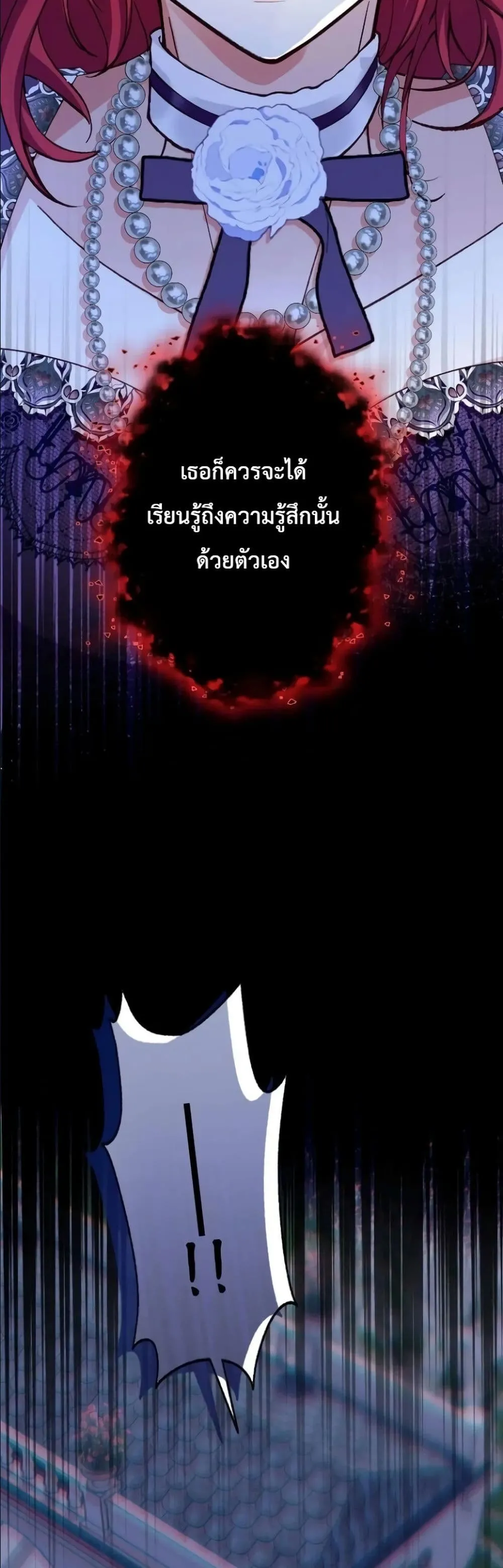 Manga-lc-com อ่านมังงะ อ่านการ์ตูน ออนไลน์ ฟรี I’m a Contract Stepmother, but the Tyrant Is Way Too Overpro ตอนที่ 1 2 3 4 5 6 7 8 9 10 11 12 13 14 ฟรี ไม่มีโฆษณา Manga-lc - อ่าน มังงะ อ่าน การ์ตูน ออนไลน์ อ่านมังงะ ฟรี