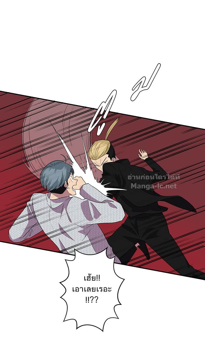 Doujin-Lc- อ่าน โดจิน มังฮวา เกาหลี ญี่ปุ่น จีน แปลไทย Take My Money รักนี้...มีเปย์ ตอนที่ 1 2 3 4 5 6 7 8 9 10 11 12 13 14 ฟรี ไม่มีโฆษณา อ่าน โดจิน Manhwa เกาหลี ญี่ปุ่น จีน เรามีครบ คัดมาให้เน้นๆ โดจิน 18+ รับประกันความฟินโดย Doujin Lc