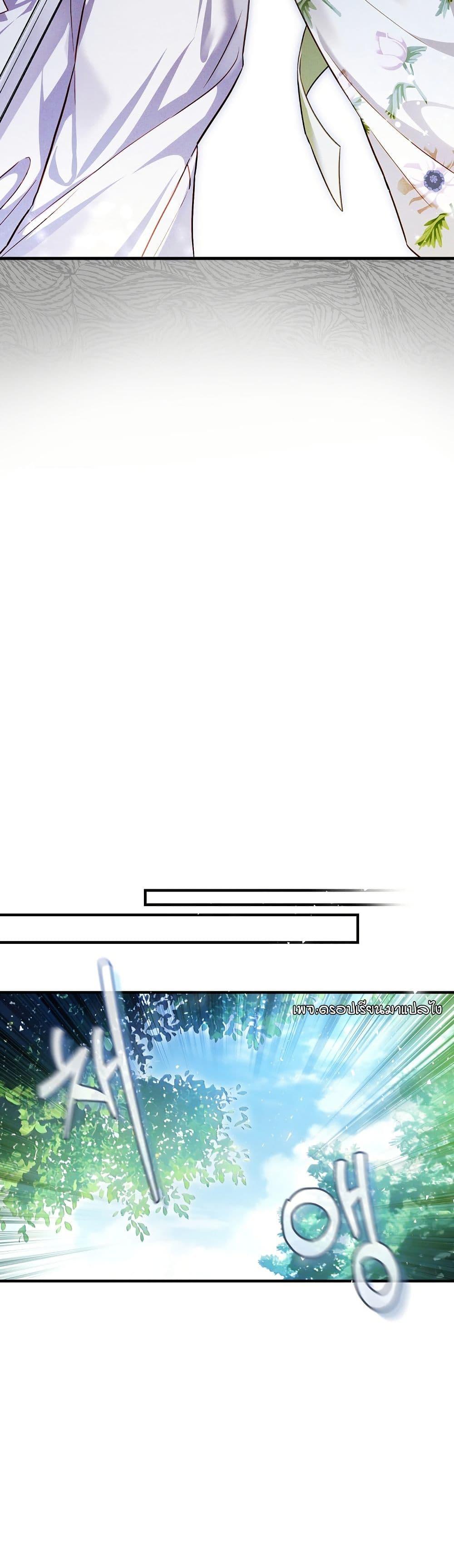 Manga-lc-com อ่านมังงะ อ่านการ์ตูน ออนไลน์ ฟรี The Flower With a Sword ตอนที่ 1 2 3 4 5 6 7 8 9 10 11 12 13 14 ฟรี ไม่มีโฆษณา Manga-lc - อ่าน มังงะ อ่าน การ์ตูน ออนไลน์ อ่านมังงะ ฟรี