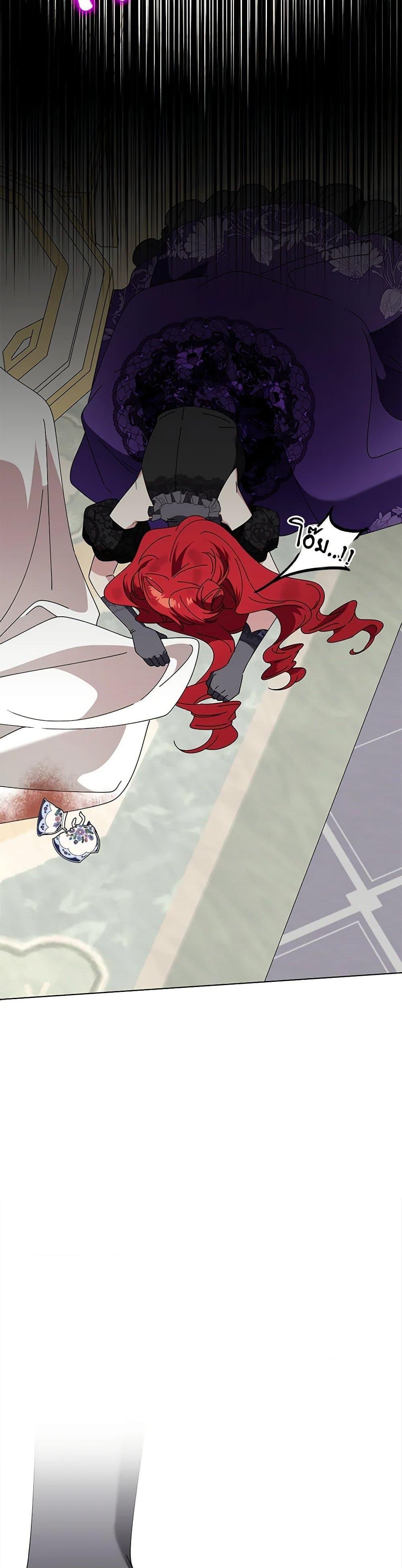 Manga-lc-com อ่านมังงะ อ่านการ์ตูน ออนไลน์ ฟรี The Bird Empress ตอนที่ 1 2 3 4 5 6 7 8 9 10 11 12 13 14 ฟรี ไม่มีโฆษณา Manga-lc - อ่าน มังงะ อ่าน การ์ตูน ออนไลน์ อ่านมังงะ ฟรี